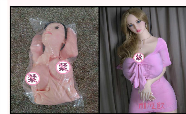 日本仿真充气娃娃真的会被3D打印仿真娃娃代替吗?